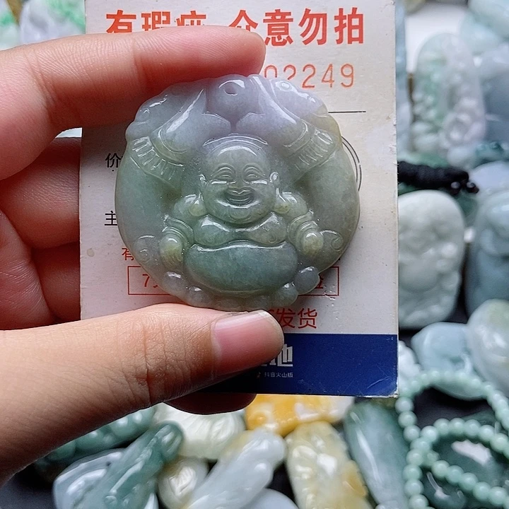 翡翠未镶嵌吊坠(不含链)1