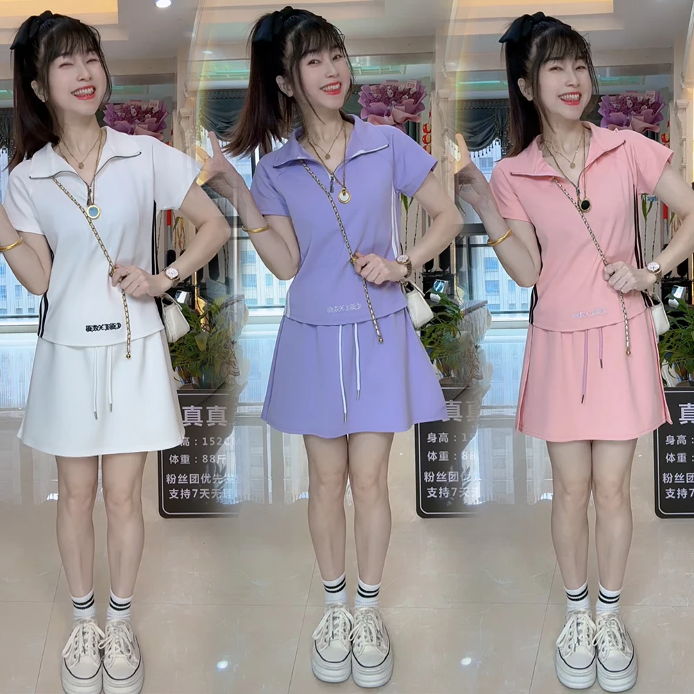 夏季休闲风简约通勤时尚套装上衣洋气宅萌系可爱风韩系