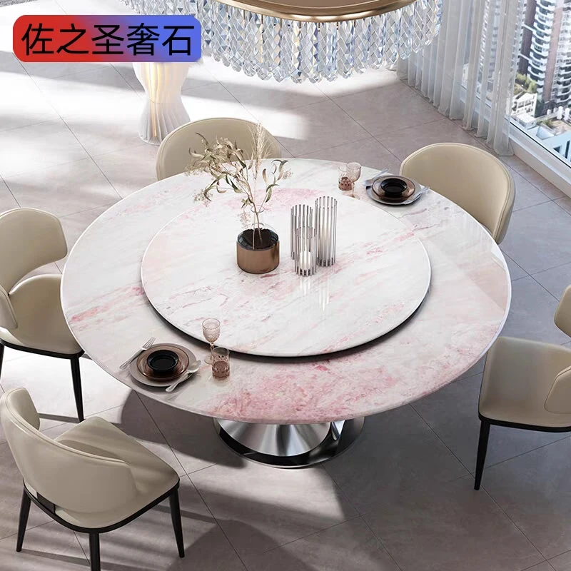 进口意大利玫瑰彩虹奢石圆餐桌高端天然大理石带转盘芬迪粉酒店桌