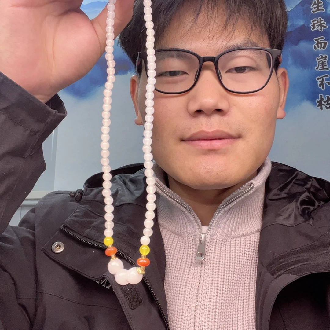石英质玉颈饰合金