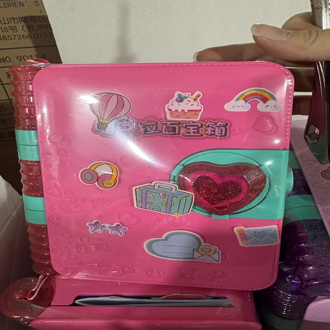 潘多拉百宝箱魔法书秘密日记科学实验玩具