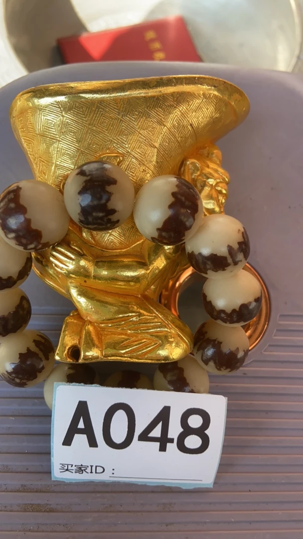 精选商品，替代链接，金刚菩提048