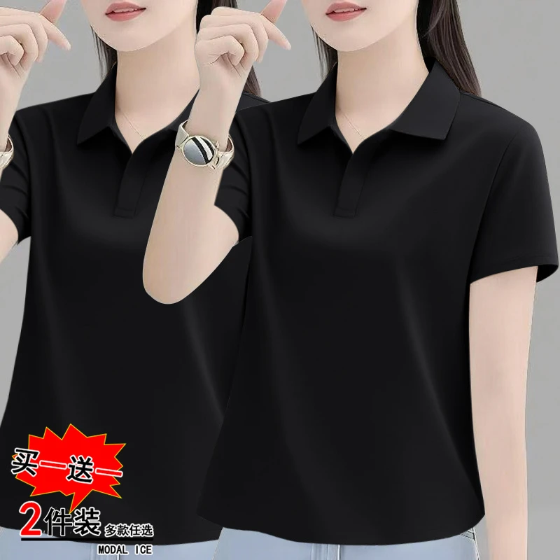 纯色冰丝翻领短袖t恤女夏正肩设计感小众体恤POLO衫时尚简约上衣