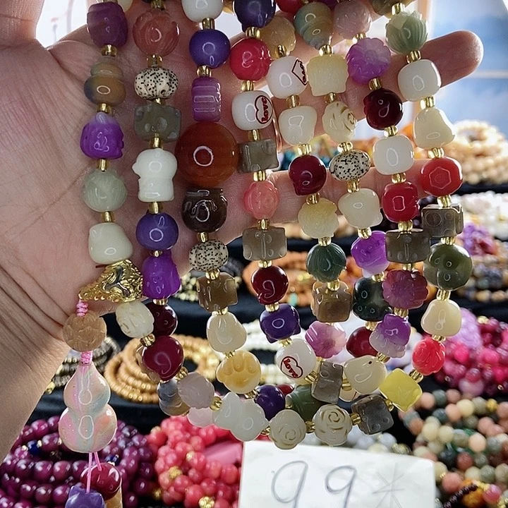 吊坠千眼菩提菩提