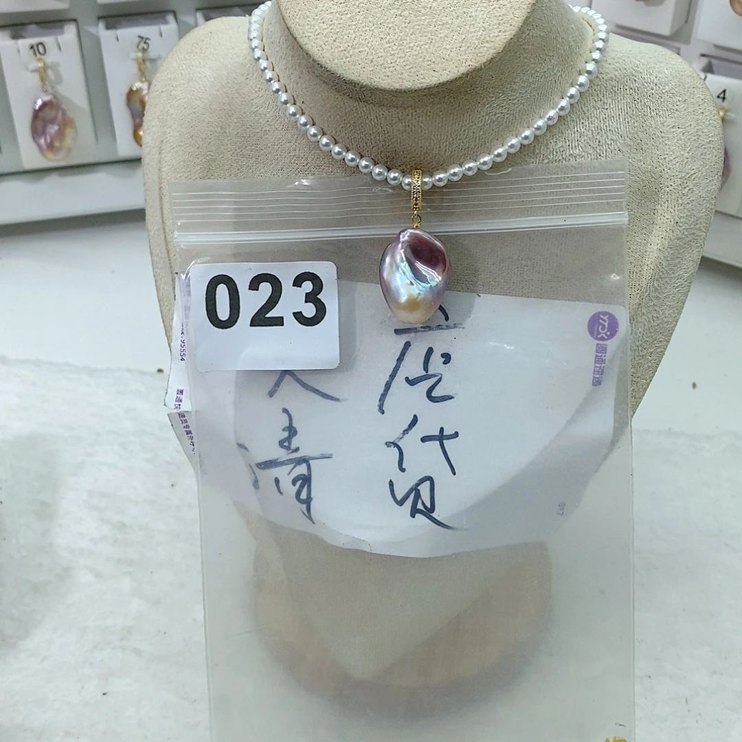 淡水珍珠颈饰合金