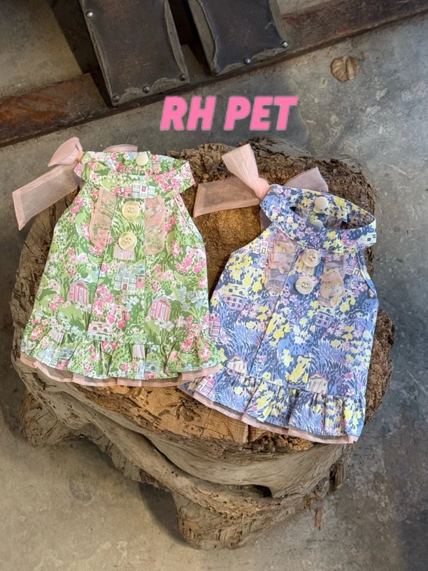 RH Pet宠物服饰 莫奈碎花挂脖裙