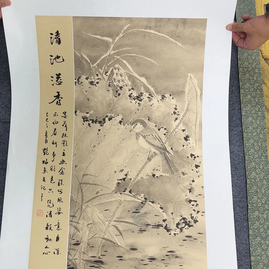 国画纯手绘国画宣纸作品