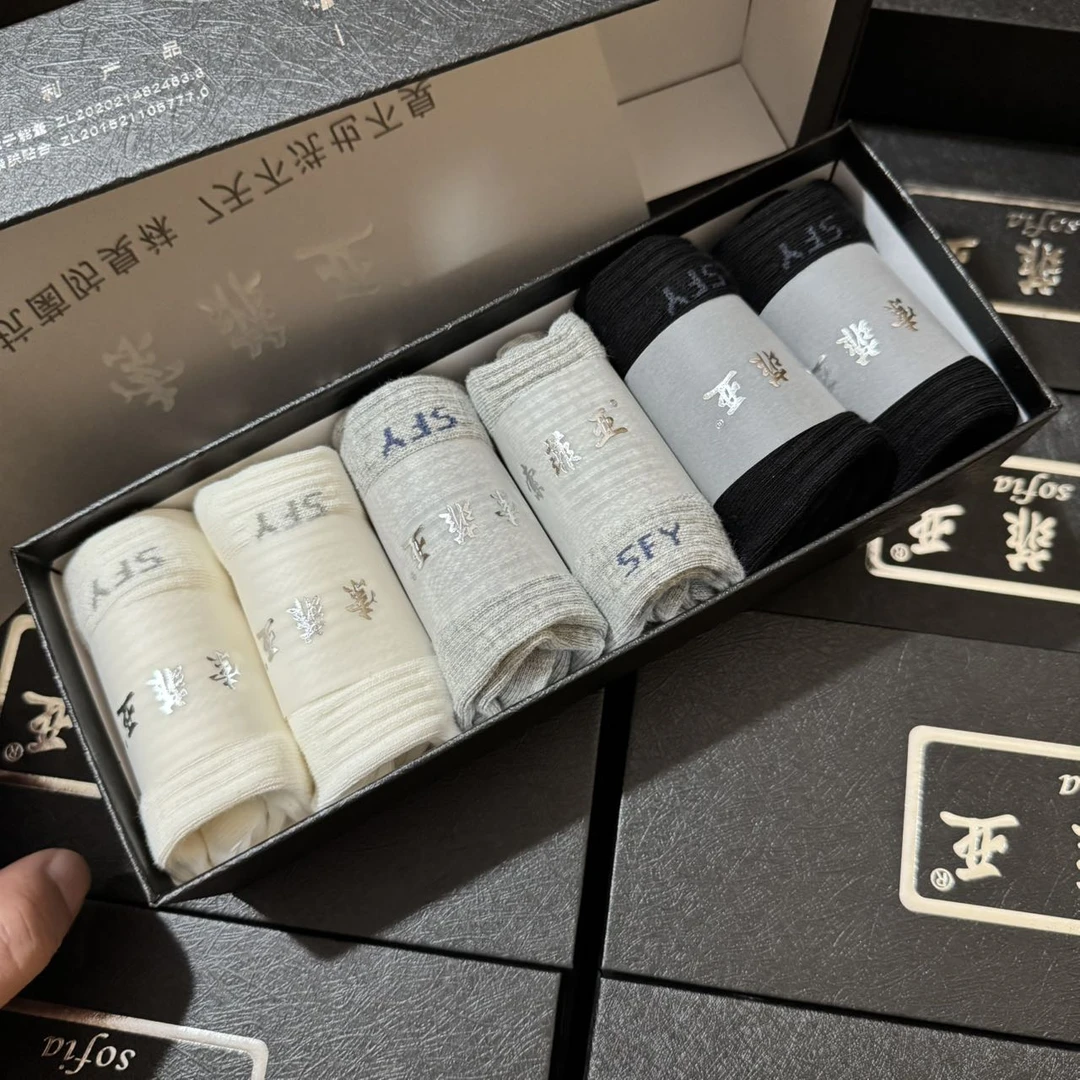 FVOFV男女通用四季穿高密防臭袜WU100