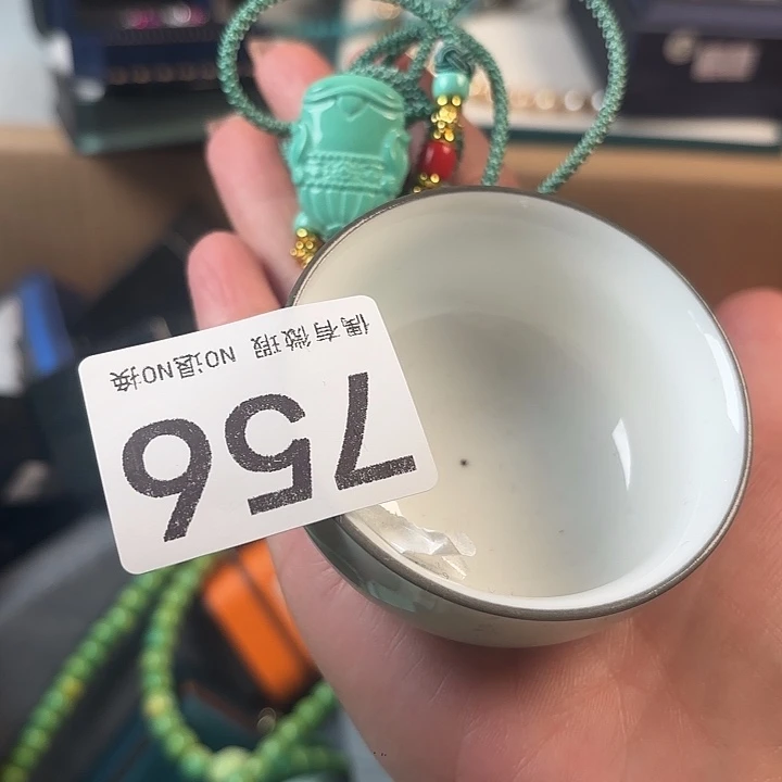 1111111111。    9。 裕*