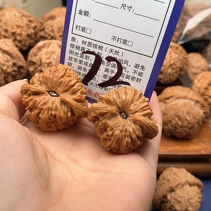 吊坠桃核南疆石狮子头36