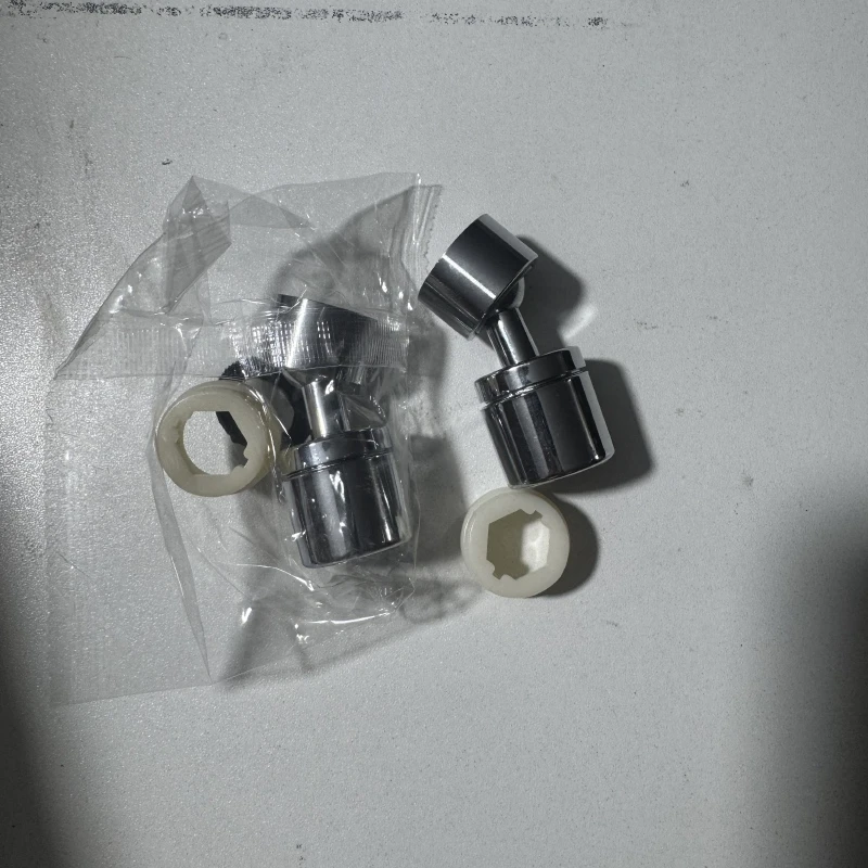 水龙头万向转换头