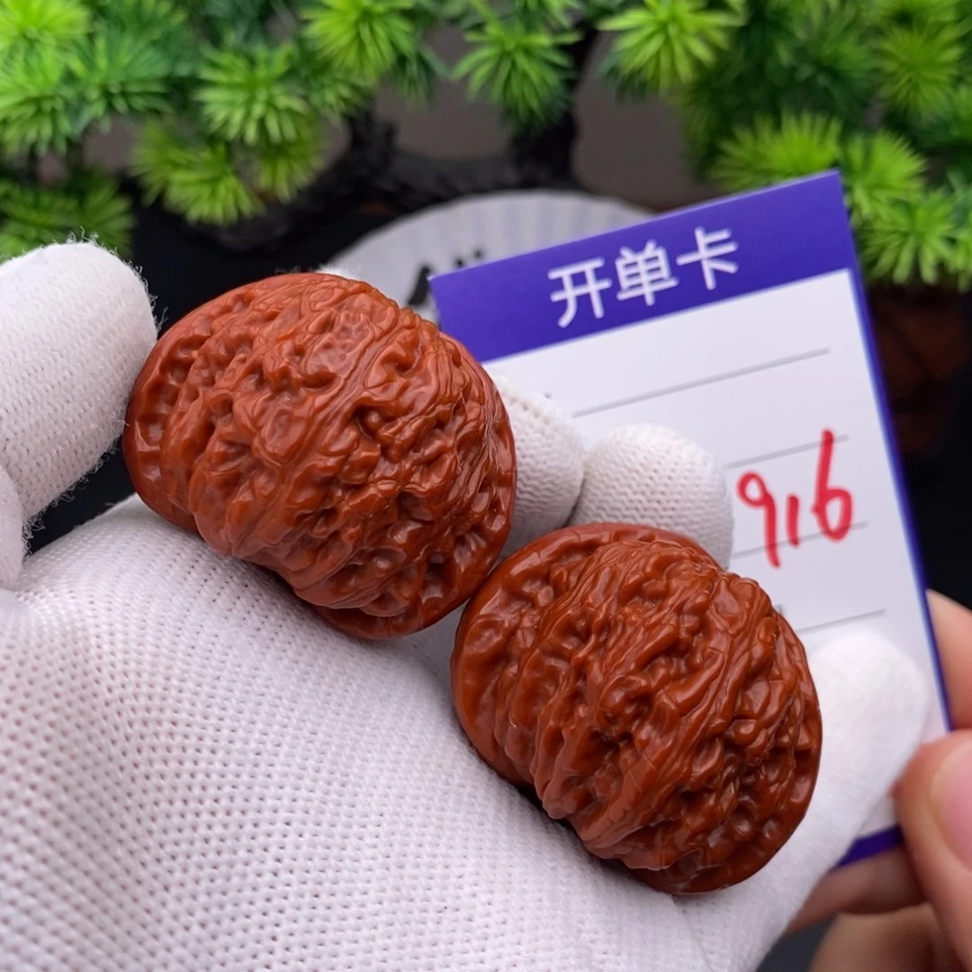把件文玩核桃40球白916
