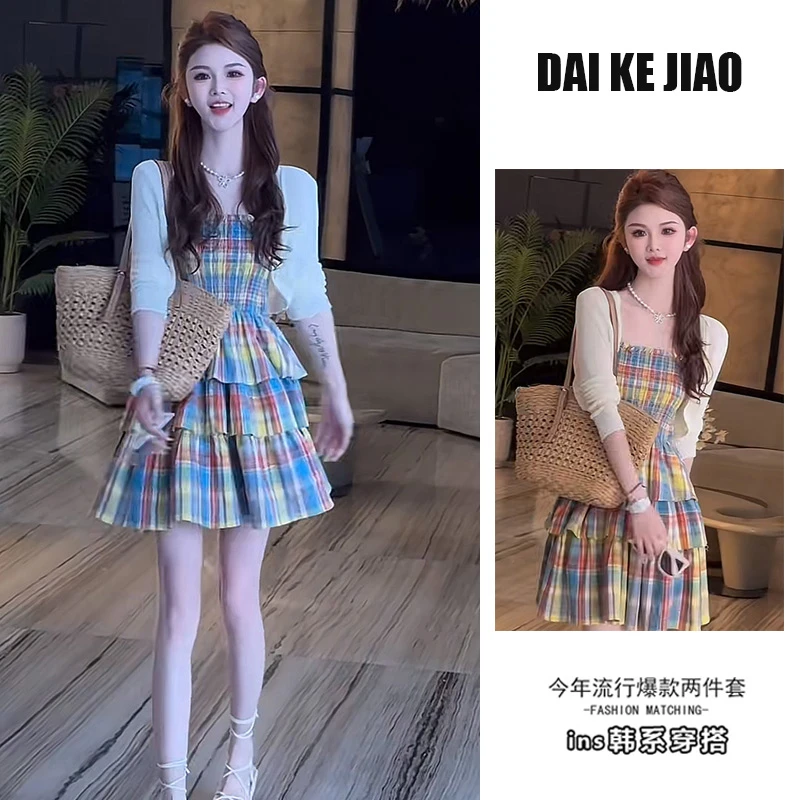 今年流行夏季一整套2025年新款韩系百搭减龄防晒开衫吊带裙两件套