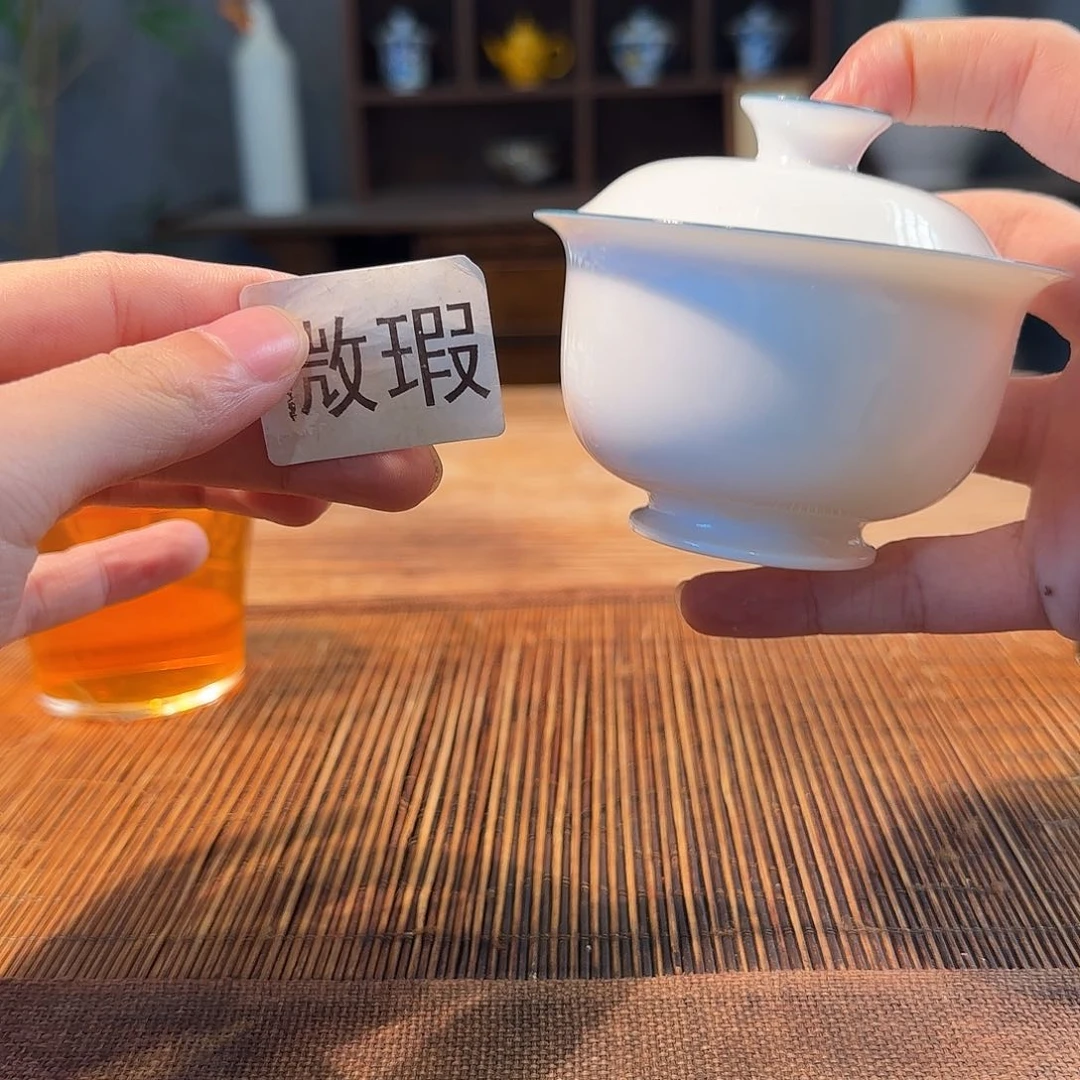 陶三钰堂直播闪购专属链接（以闪拍图片为准）