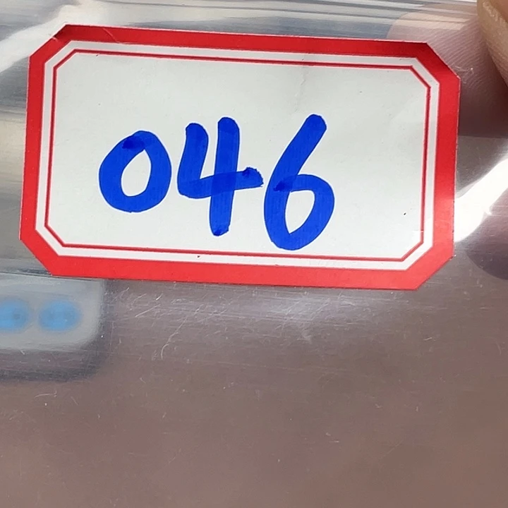 甄选链接高端银元