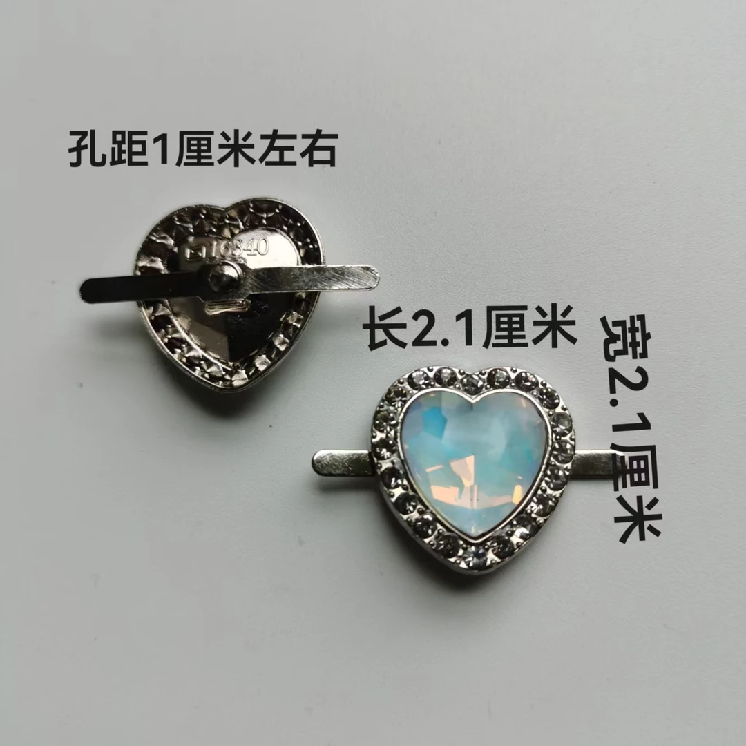 新款玻璃钻桃心鞋子配饰配件乐福鞋鞋扣马丁靴鞋花水钻鞋底鞋帮扣