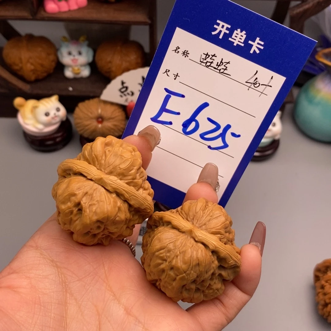 文玩核桃吊坠钱****记蛙蛙