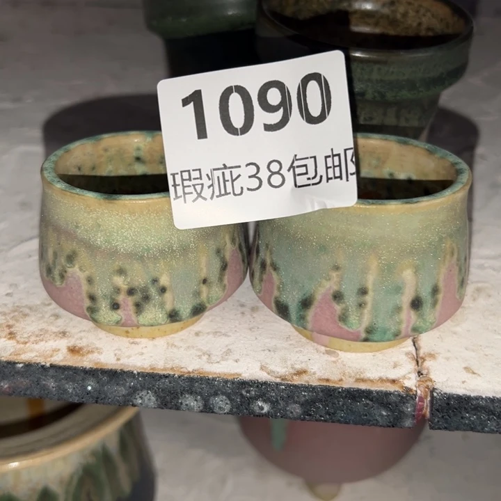 厂家直销瑕疵福利