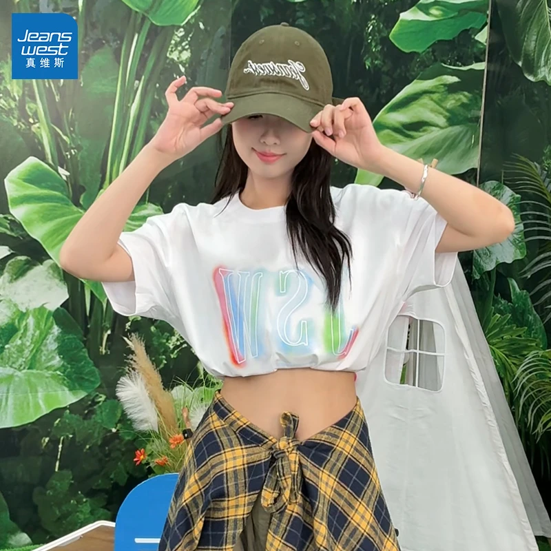 NQ真维斯男女同款时尚潮流美式复古情侣款网红休闲棒球帽百搭白色