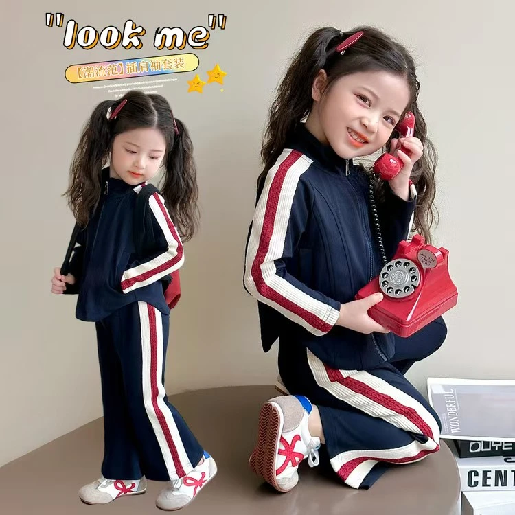 女童秋季燕尾设计拉链套装喇叭裤两件套洋气开衫运动外套2025新款