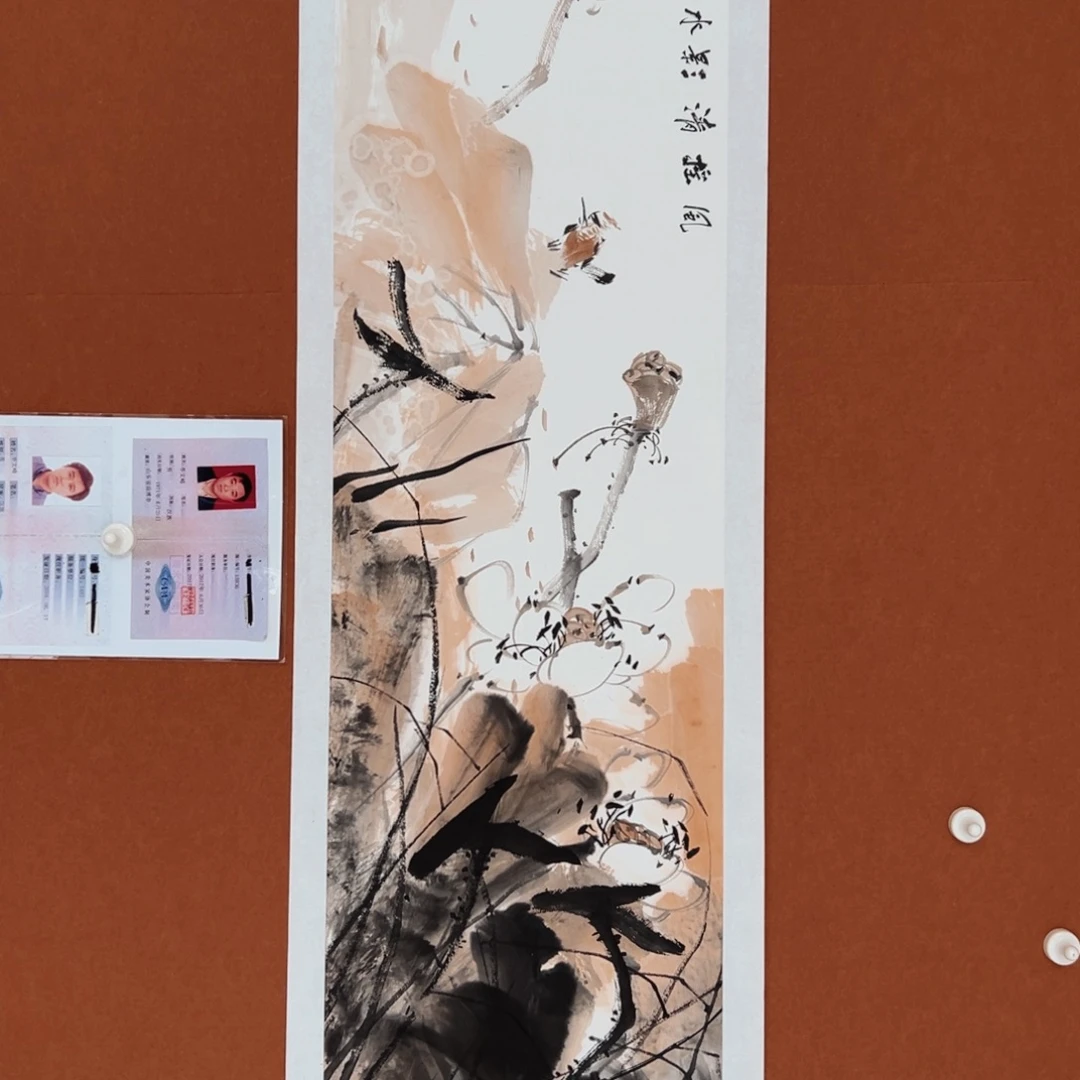 国画李文峰经典作品