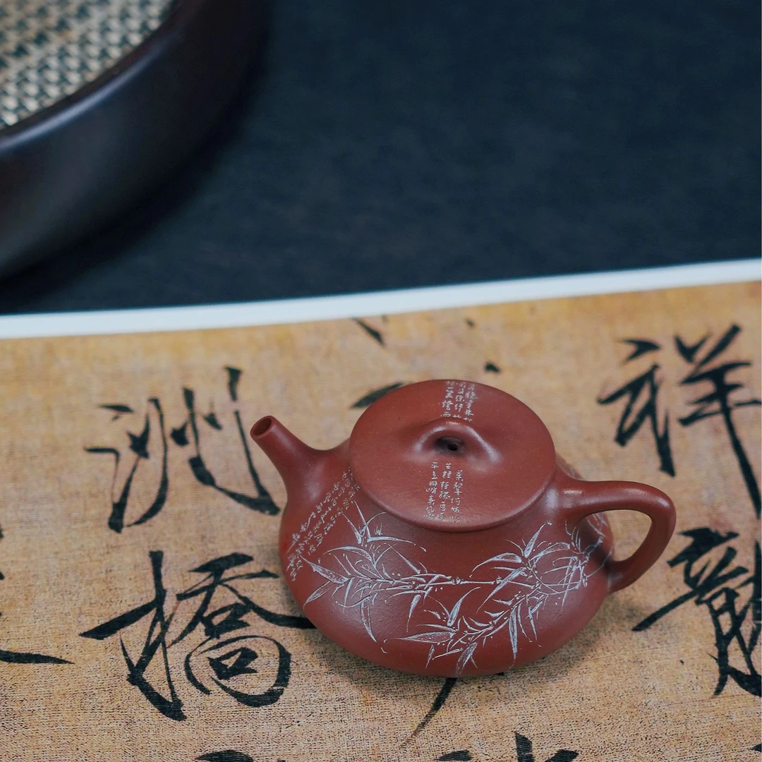 【悦茗壶原创】础瓢·雨竹·原矿黄降坡