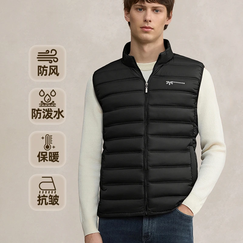 秋冬厚款立领拉链马甲外套棉服无袖保暖背心坎肩加厚休闲夹克男款