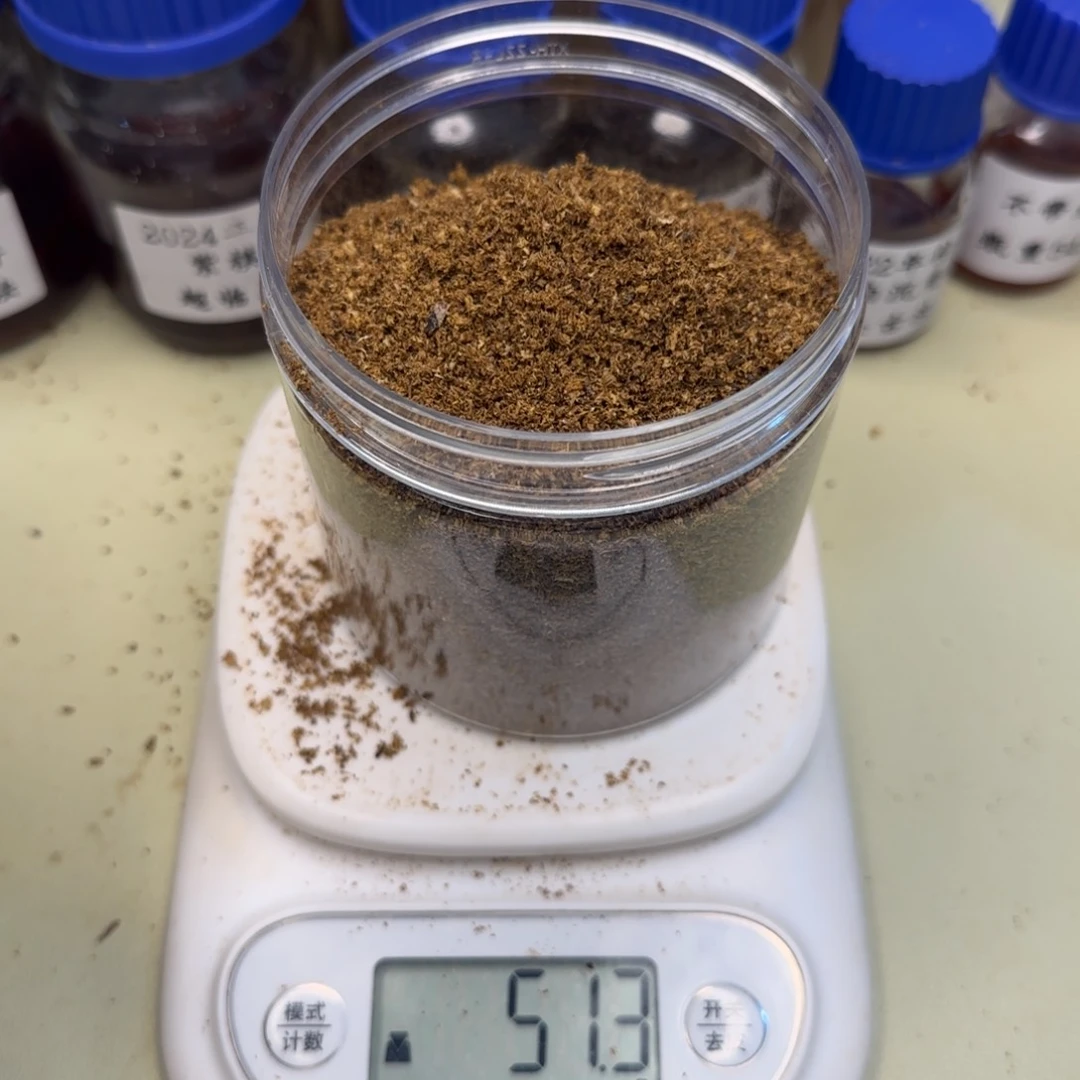 仝*【臻品香阁】海南白棋楠陆河粗粉50克