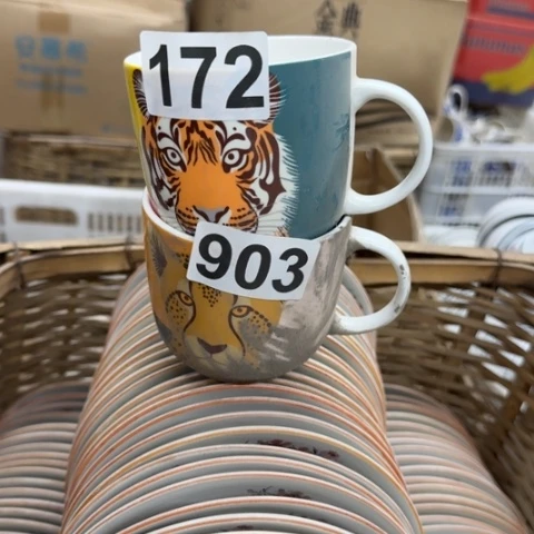 泥塑磁州窑出口尾货茶杯两只微瑕品