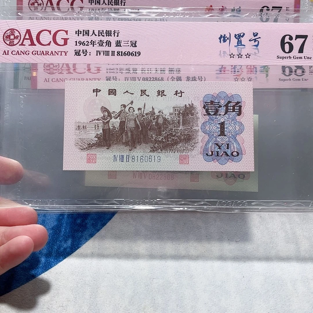 8160619？？？？？？？？？？
