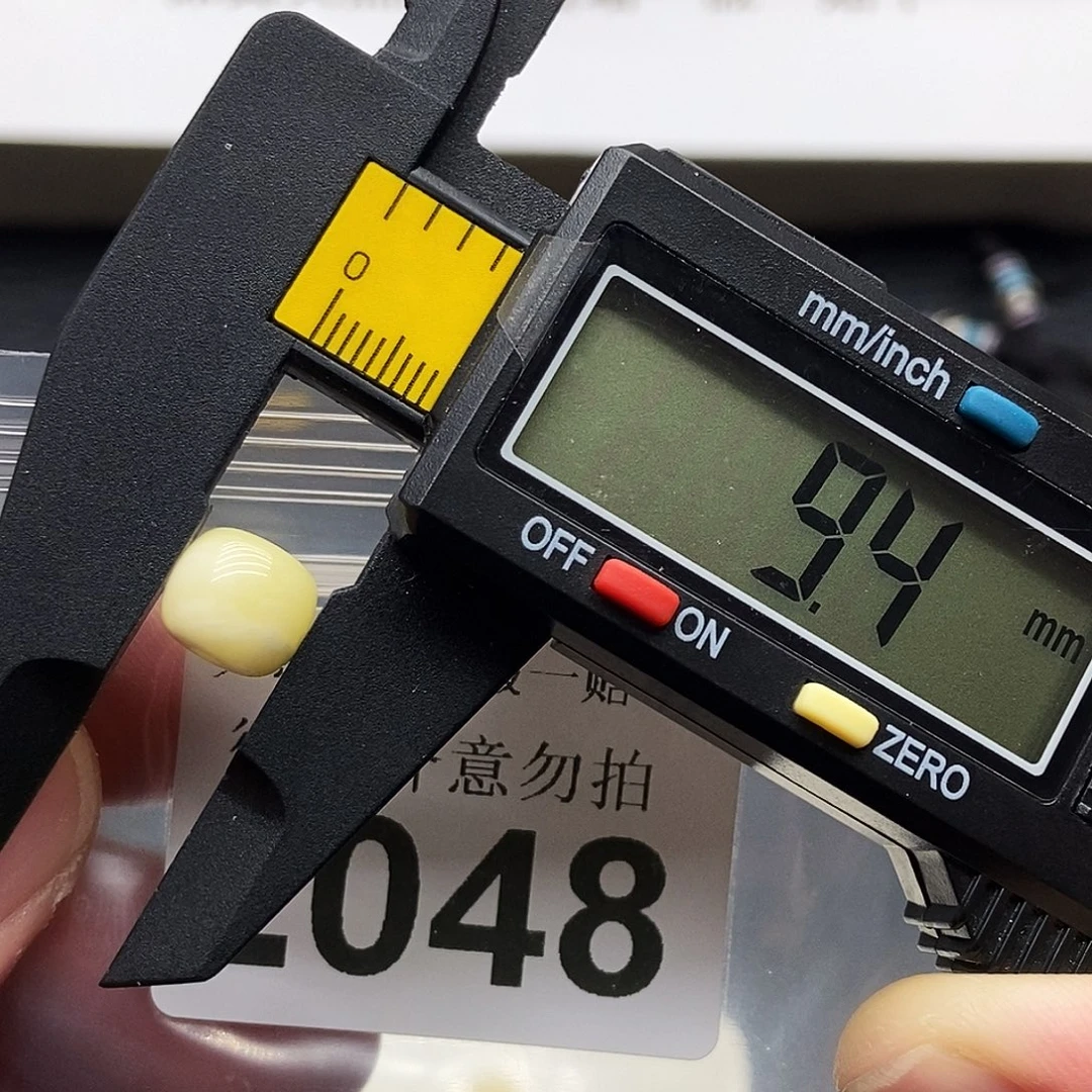 未镶嵌蜜蜡珠宝奇石2048