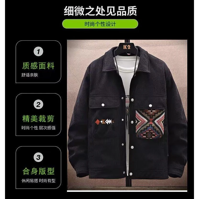 300斤大码男装潮牌拼接口袋胖子加肥衬衣牛仔薄外套春季新款衬衫