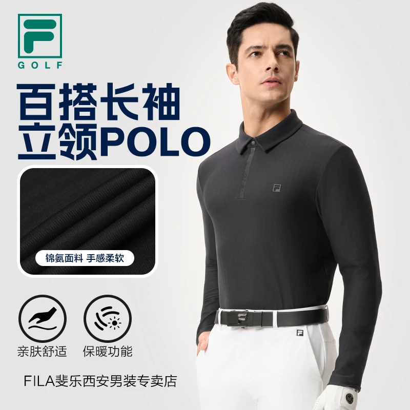 Fila/斐乐男POLO衫长袖高尔夫训练服春季高弹运动上衣A11M515208F