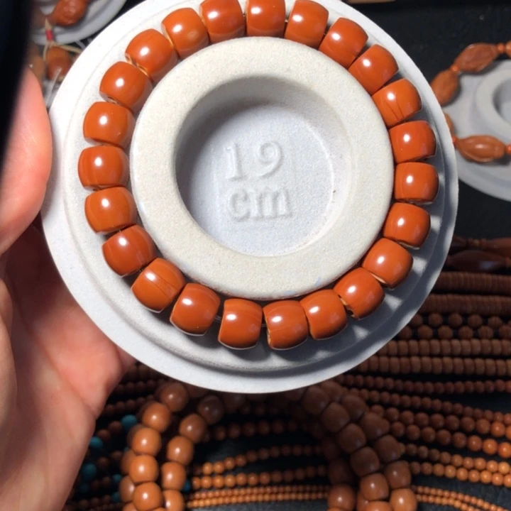 橄榄核手串/手链核中段1.1