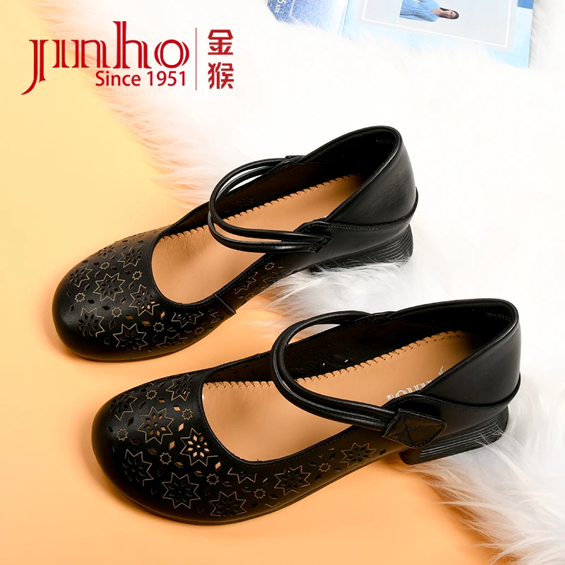 Jinho/金猴透气女低跟软底包头魔术贴洞洞鞋镂空7900723A