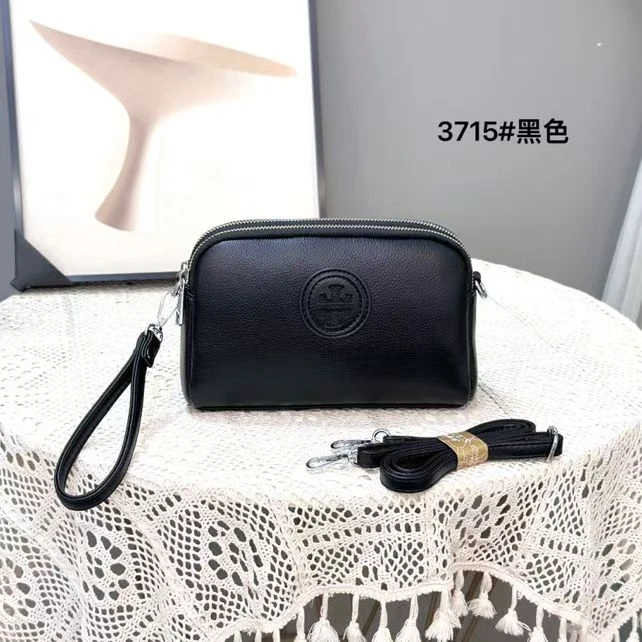 黑色两用大号手机包