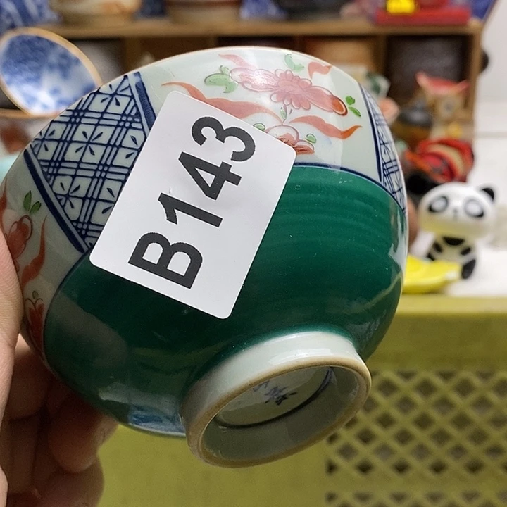 紫砂茶杯天****销日本精品回流瓷器