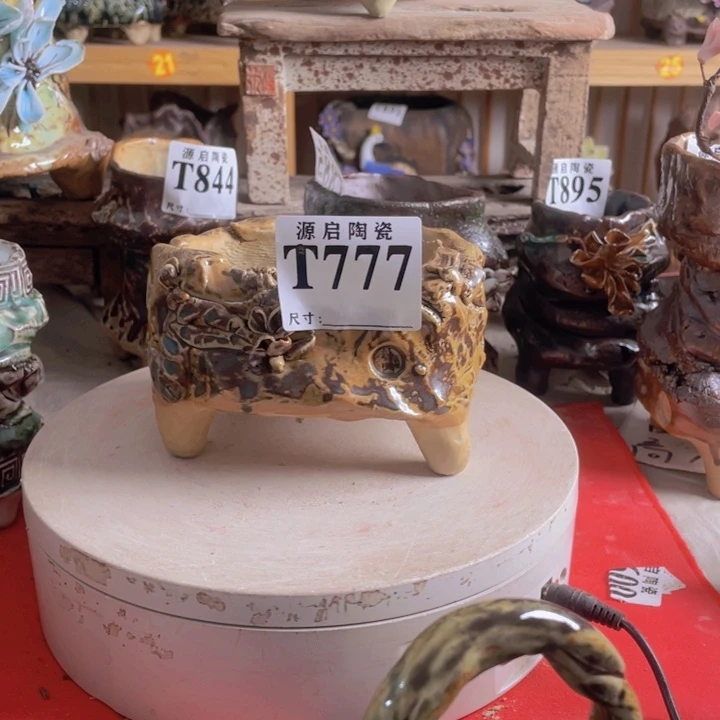 紫砂花盆景德镇陶瓷777