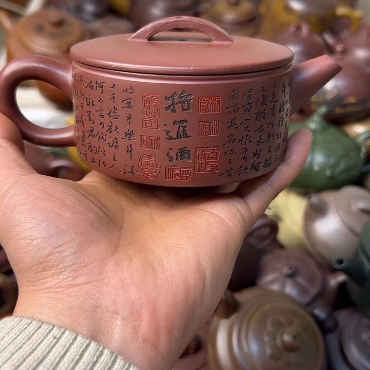 紫砂茶壶紫砂壶微瑕盖子跳砂内盖开片