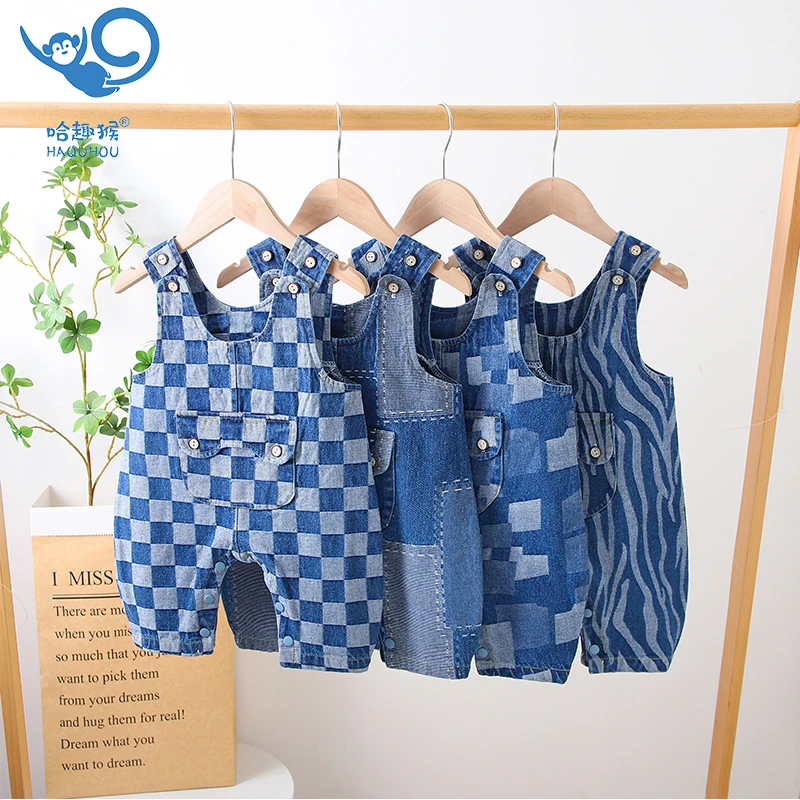 【时尚牛仔背带裤   哈趣猴】宝宝牛仔背带裤春秋新款时尚休闲裤