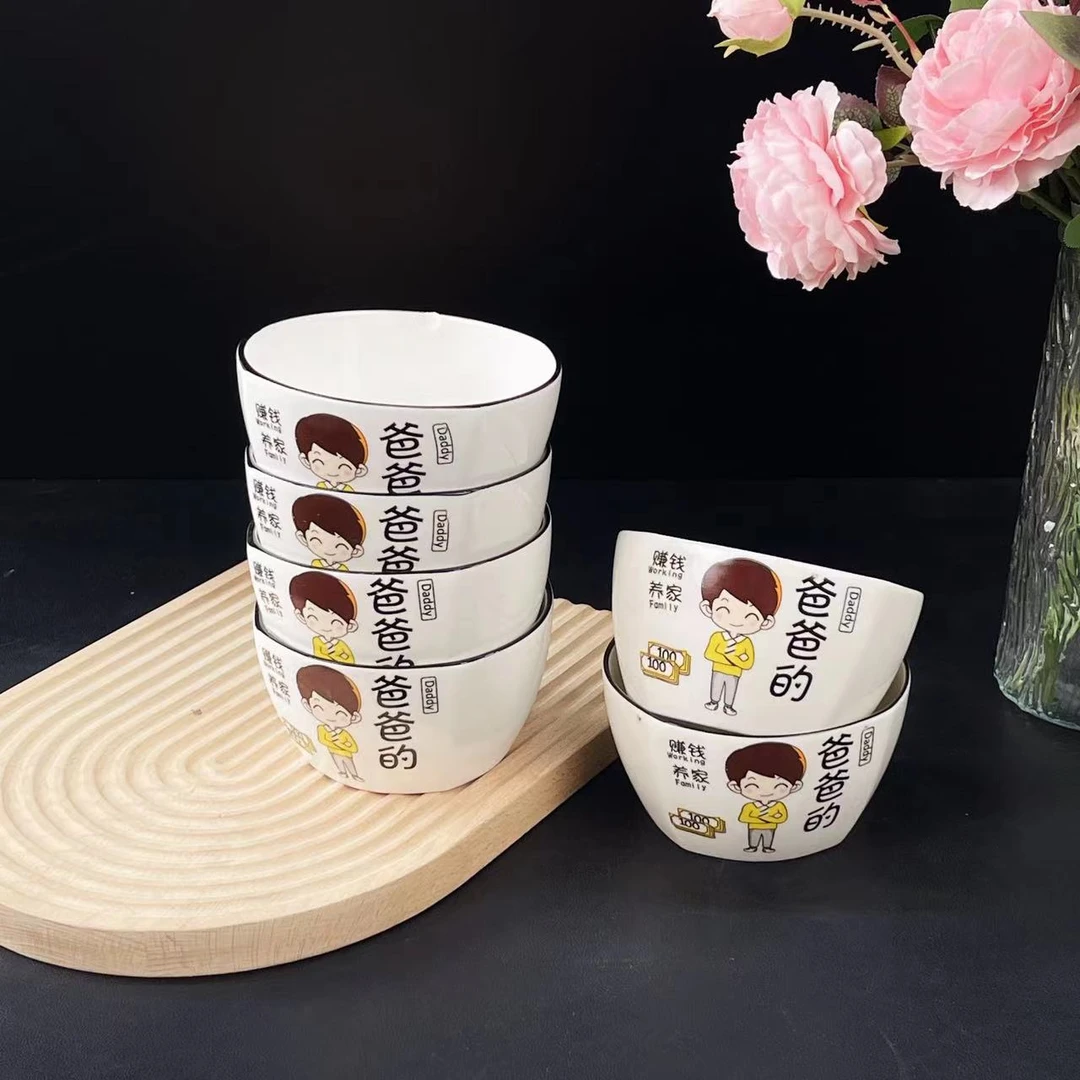 4.5英寸亲子碗爸爸6个装