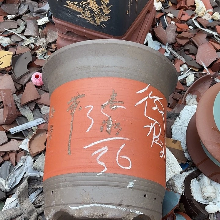 紫砂花瓶紫砂的味道