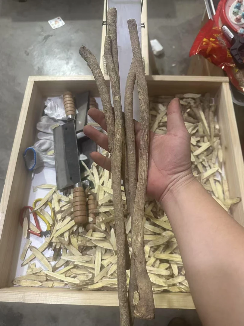 野芪黄原条手工切片一包250克，泡水煮汤非常好