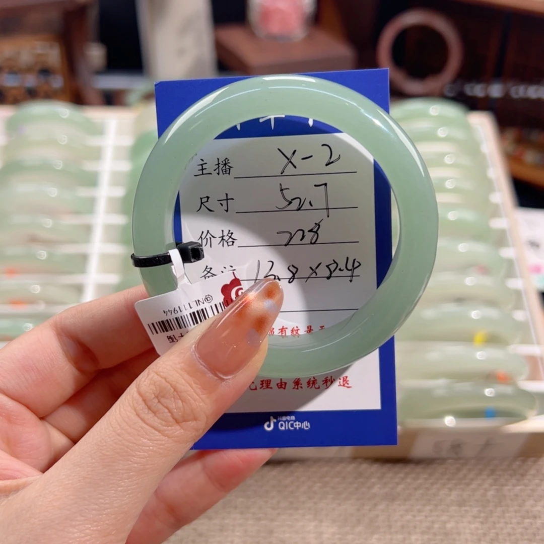 好***海东陵石未镶嵌手镯