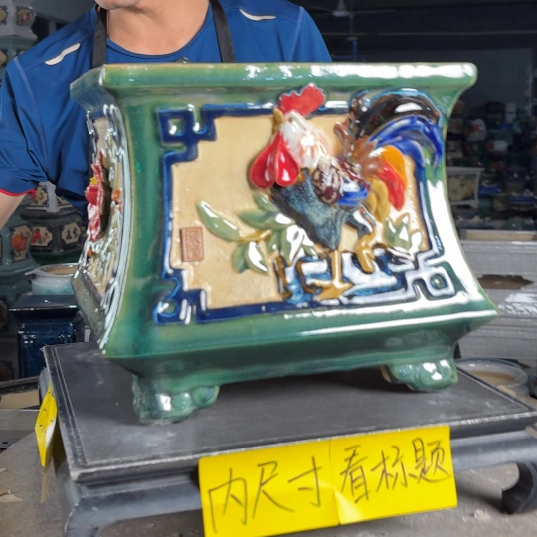 一风堂石湾花盆 内19*19微瑕盆口收缩