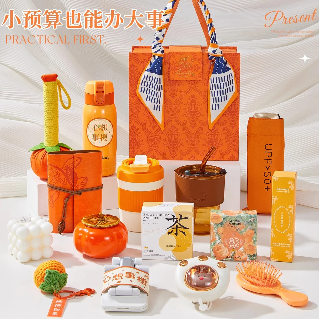 3.8女神节礼物礼包伴手礼送老师妈妈高级感实用女神小礼品套装
