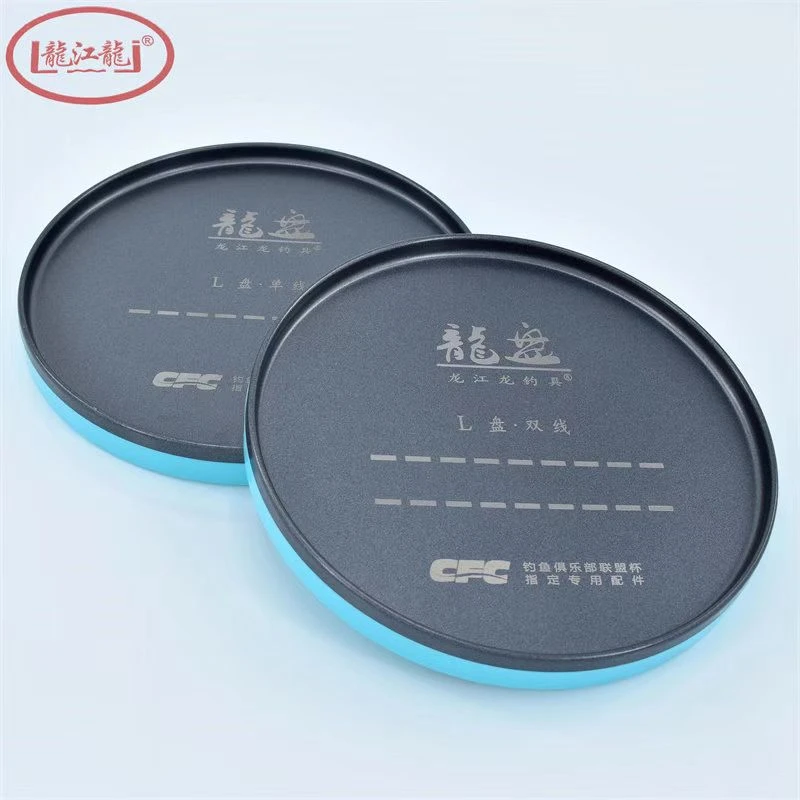 龙江龙一线双线拉饵盘竞技强磁饵料盘钓鱼饵料盘磁盘