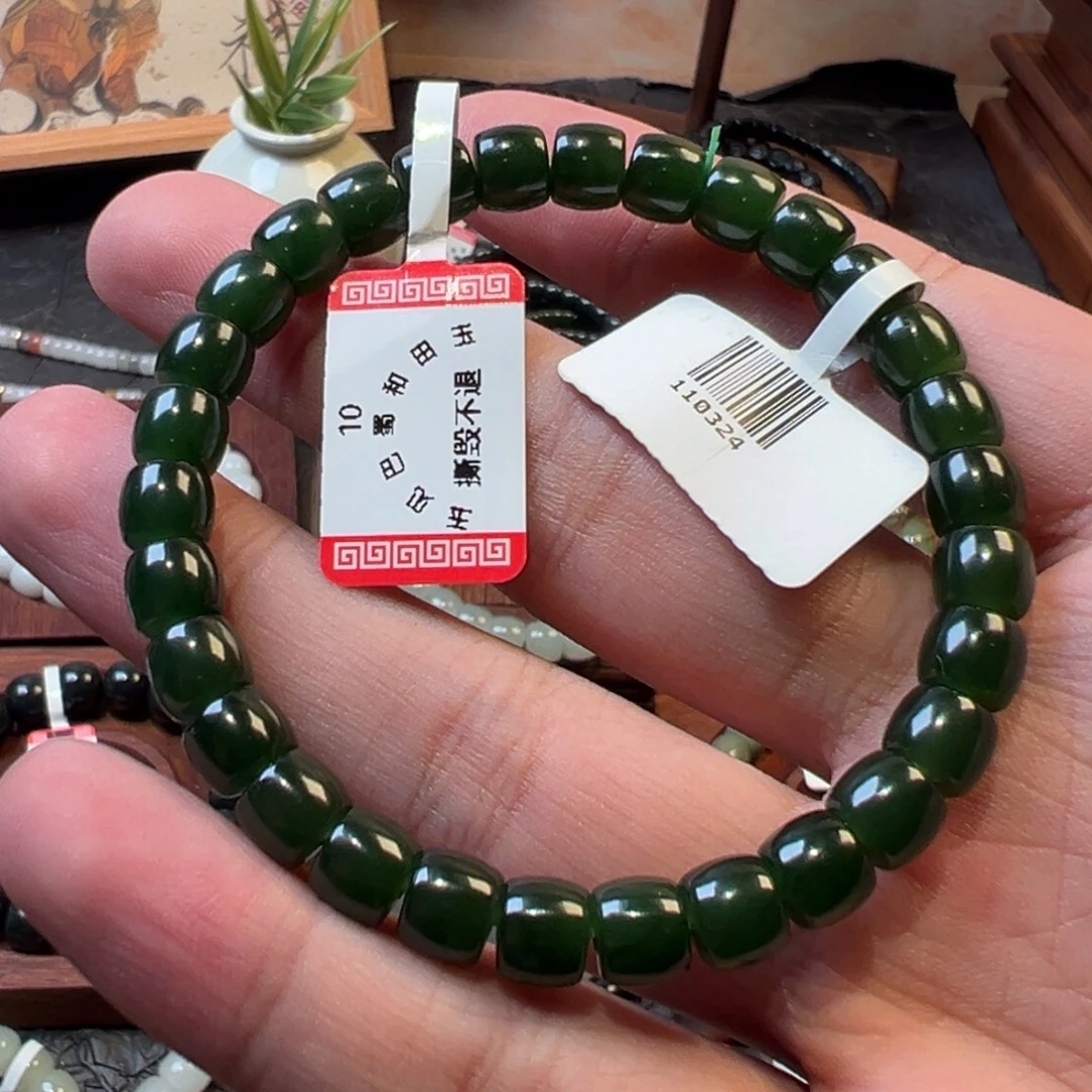 未镶嵌手链和田玉