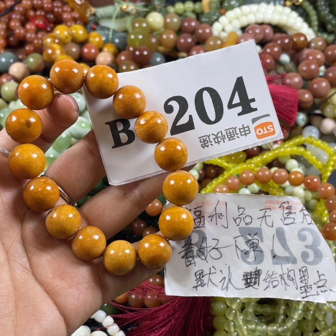 未镶嵌蛇纹石玉手链