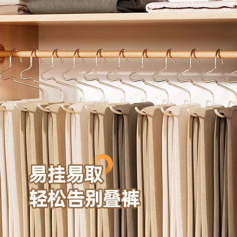 ecoco鹅型裤架家用挂裤子衣架专用无痕裤夹防滑衣柜裤子收纳神器
